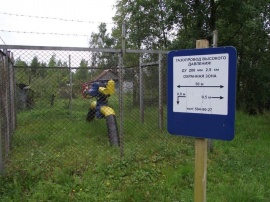 Постановка на кадастровый учет охранной зоны нефтепровода Межевание в Белгороде