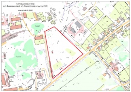 Ситуационный план земельного участка в Белгороде Кадастровые работы в Белгороде